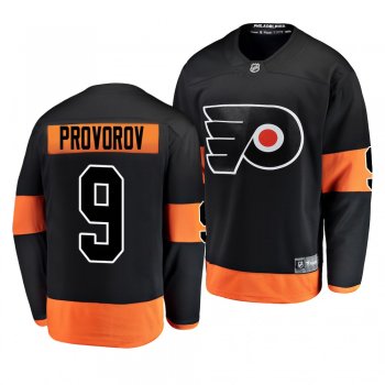 Youth Flyers Ivan Provorov 2019 Alternate Black Breakaway Player Fanatics Branded Jersey