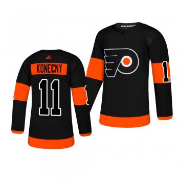 Men's Travis Konecny Philadelphia Flyers Third Adidas Authentic Alternate Black Jersey