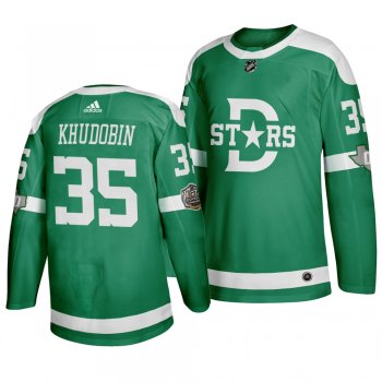 Dallas Stars Anton Khudobin 2020 Winter Classic Retro Adidas Authentic Green Jersey