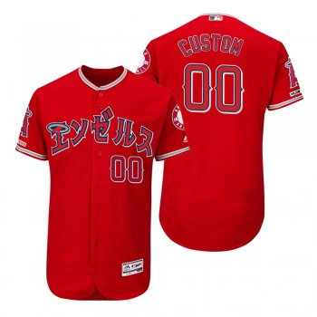 2019 Asian Heritage Month Custom Scarlet Japanese Flex Base Jersey