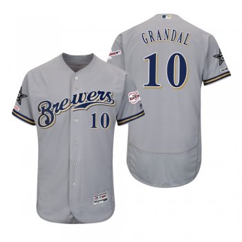 Yasmani Grandal Milwaukee Brewers Gray Flex Base 2019 MLB All-Star Game Jersey