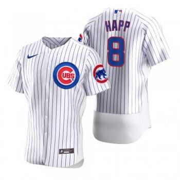 Chicago Cubs Ian Happ Nike White 2020 Authentic Jersey