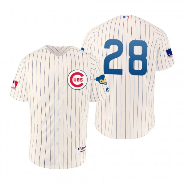 Cubs Kyle Hendricks Cream 1969 Turn Back the Clock Authentic Jersey