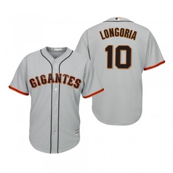 Evan Longoria San Francisco Giants Gray Hispanic Heritage Cool Base Jersey