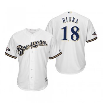 Men's Keston Hiura Milwaukee Brewers White 2019 Postseason Cool Base Jersey