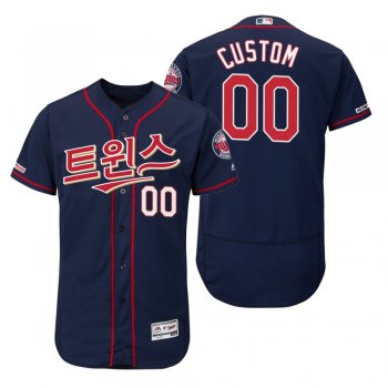 2019 Asian Heritage Month Custom Navy Korean Flex Base Jersey