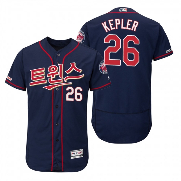 2019 Asian Heritage Month Max Kepler Navy Korean Flex Base Jersey