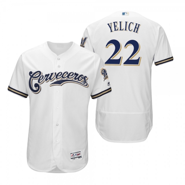 Christian Yelich #22 Milwaukee Brewers White Hispanic Heritage Flex Base Jersey