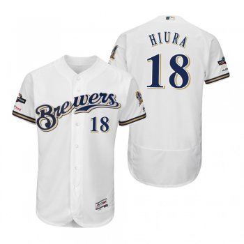 Keston Hiura Milwaukee Brewers White 2019 Postseason Flex Base Jersey