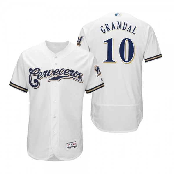 Yasmani Grandal Milwaukee Brewers White Hispanic Heritage Flex Base Jersey