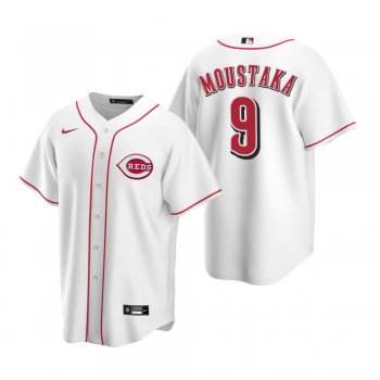 Men's Cincinnati Reds Mike Moustakas Nike White Replica Home Jersey