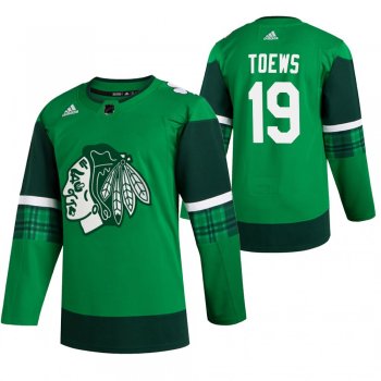 Blackhawks Jonathan Toews #19 Green 2020 St. Patrick's Day Authentic Player Jersey