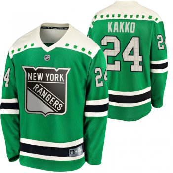 Rangers Kaapo Kakko #24 Green 2020 St. Patrick's Day Replica Player Jersey