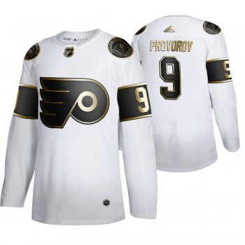 Ivan Provorov Philadelphia Flyers White NHL Golden Edition Authentic Jersey