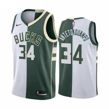 Bucks Giannis Antetokounmpo #34 Split White Green Jersey