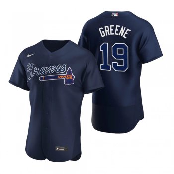 Men's Atlanta Braves Shane Greene Nike Navy Authentic 2020 Alternate Jersey