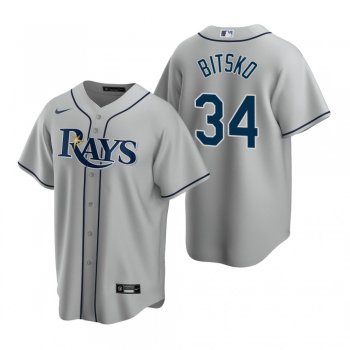 Men's Tampa Bay Rays Nick Bitsko Road 2020 MLB Draft Replica Road Jersey