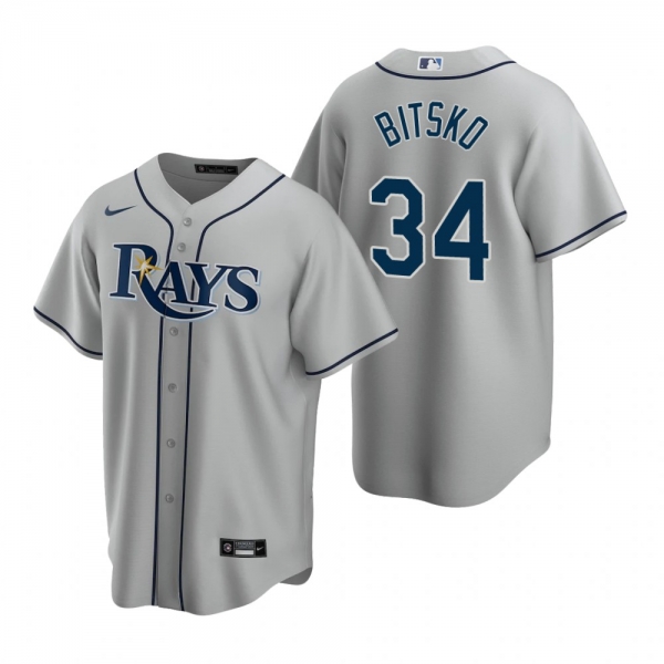 Men's Tampa Bay Rays Nick Bitsko Road 2020 MLB Draft Replica Road Jersey