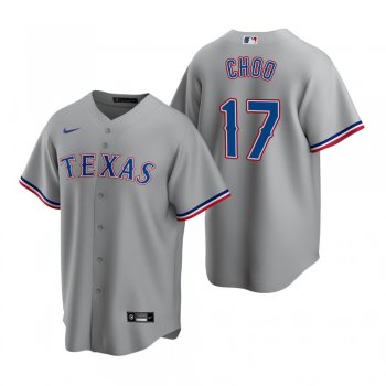 Men's Texas Rangers Shin-Soo Choo Nike Gray Replica Road Jersey