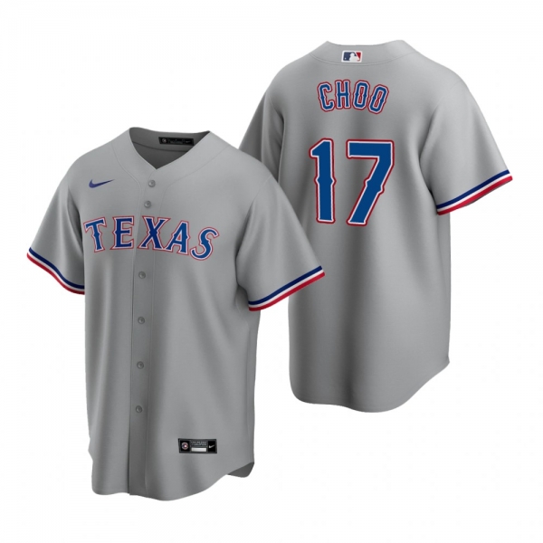 Men's Texas Rangers Shin-Soo Choo Nike Gray Replica Road Jersey