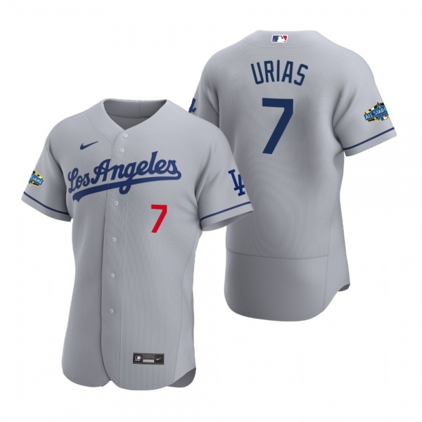 Men's Los Angeles Dodgers Julio Urias 2020 Road Patch Gray Authentic Jersey