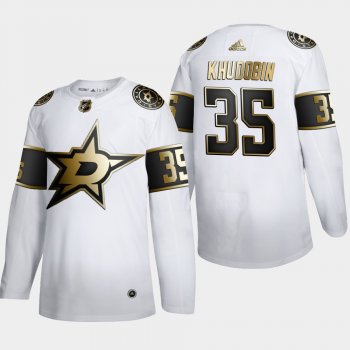 Men's Dallas Stars Anton Khudobin #35 NHL Golden Edition White Authentic Jersey