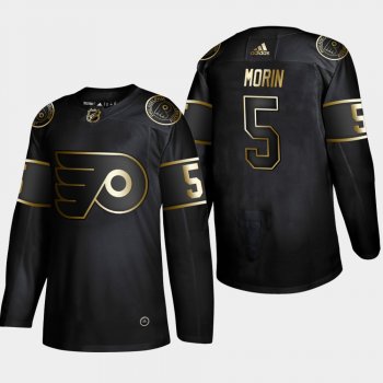 Men's JerseyMen's Philadelphia Flyers Samuel Morin #5 2019 NHL Golden Edition Black Authentic Player Jersey