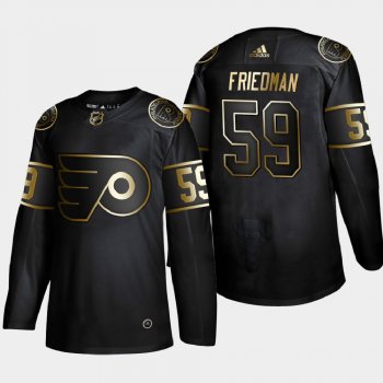 Men's JerseyMen's Philadelphia Flyers Mark Friedman #59 NHL Golden Edition Black Authentic Jersey