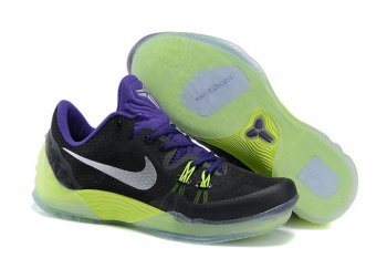 Running weapon China Nike NIKE ZOOM KOBE VENOMENON 5 EP-ID1960