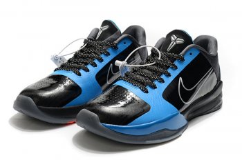 Men's Running Weapon Kobe Bryant 5 001-ID1870