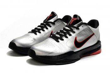 Men's Running Weapon Kobe Bryant 5 003-ID1872