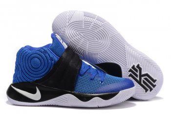 Running weapon Nike Kyrie Irving 2 Shoes Basketball Cheap Wholesale-ID2026