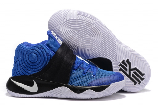 Running weapon Nike Kyrie Irving 2 Shoes Basketball Cheap Wholesale-ID2026