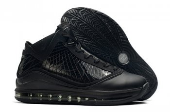 Men's Running Weapon LeBron James 17 006-ID2041