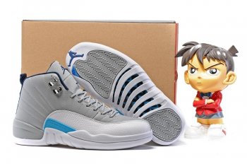 Running weapon Cheapest Air Jordan 12 Shoes Retro Good Imitation-ID271