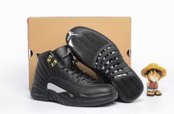 Running weapon Cheap Air Jordan 12 Shoes Retro Women-ID817