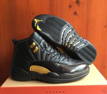 Men's Running Weapon Air Jordan 12 Shoes 017-ID232