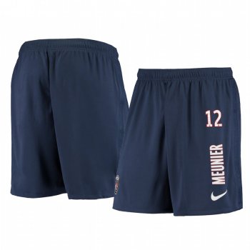 Thomas Meunier Paris Saint-Germain Performance Men's Shorts 2020-21