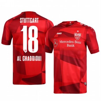 VfB Stuttgart Hamadi Al Ghaddioui Men's 19-20 Away Replica Short Sleeve Jersey