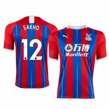 Men's Mamadou Sakho Crystal Palace Home Short Sleeve Jersey 19-20