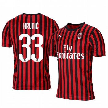 Rade Krunic AC Milan 19-20 Red Black Home Official Jersey Men's