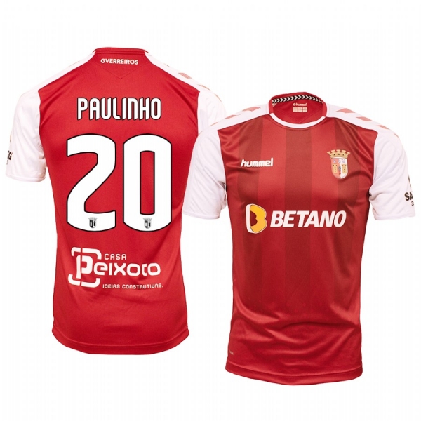 Paulinho Braga Home Red Short Sleeve Jersey