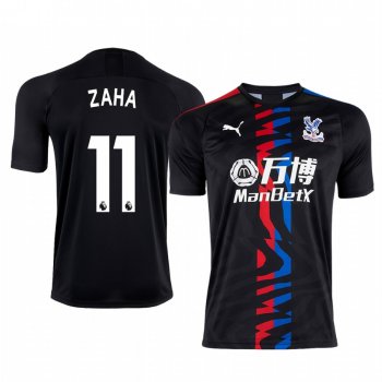 Wilfried Zaha Crystal Palace Away Men's Short Sleeve Jersey 19-20