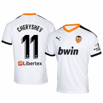 Denis Cheryshev Valencia Home Men's Jersey 19-20