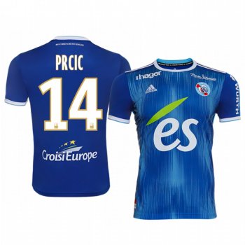 Sanjin Prcic Strasbourg 19-20 Blue Home Replica Jersey Men's