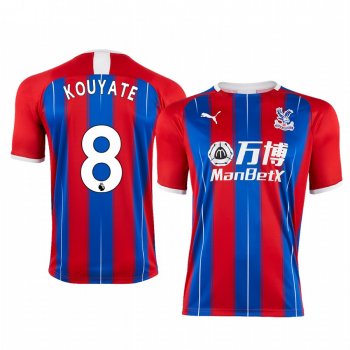 Men's Cheikhou Kouyaté Crystal Palace Home Short Sleeve Jersey 19-20