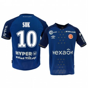 Stade de Reims Suk Hyun-jun Men's Away Jersey 19-20