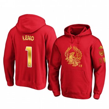 Bernd Leno Arsenal 2020 Red Chinese New Year Pullover Hoodie Personalized