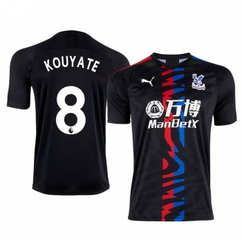 Cheikhou Kouyaté Crystal Palace Away Men's Short Sleeve Jersey 19-20