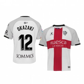 Shinji Okazaki SD Huesca Away White Short Sleeve Jersey